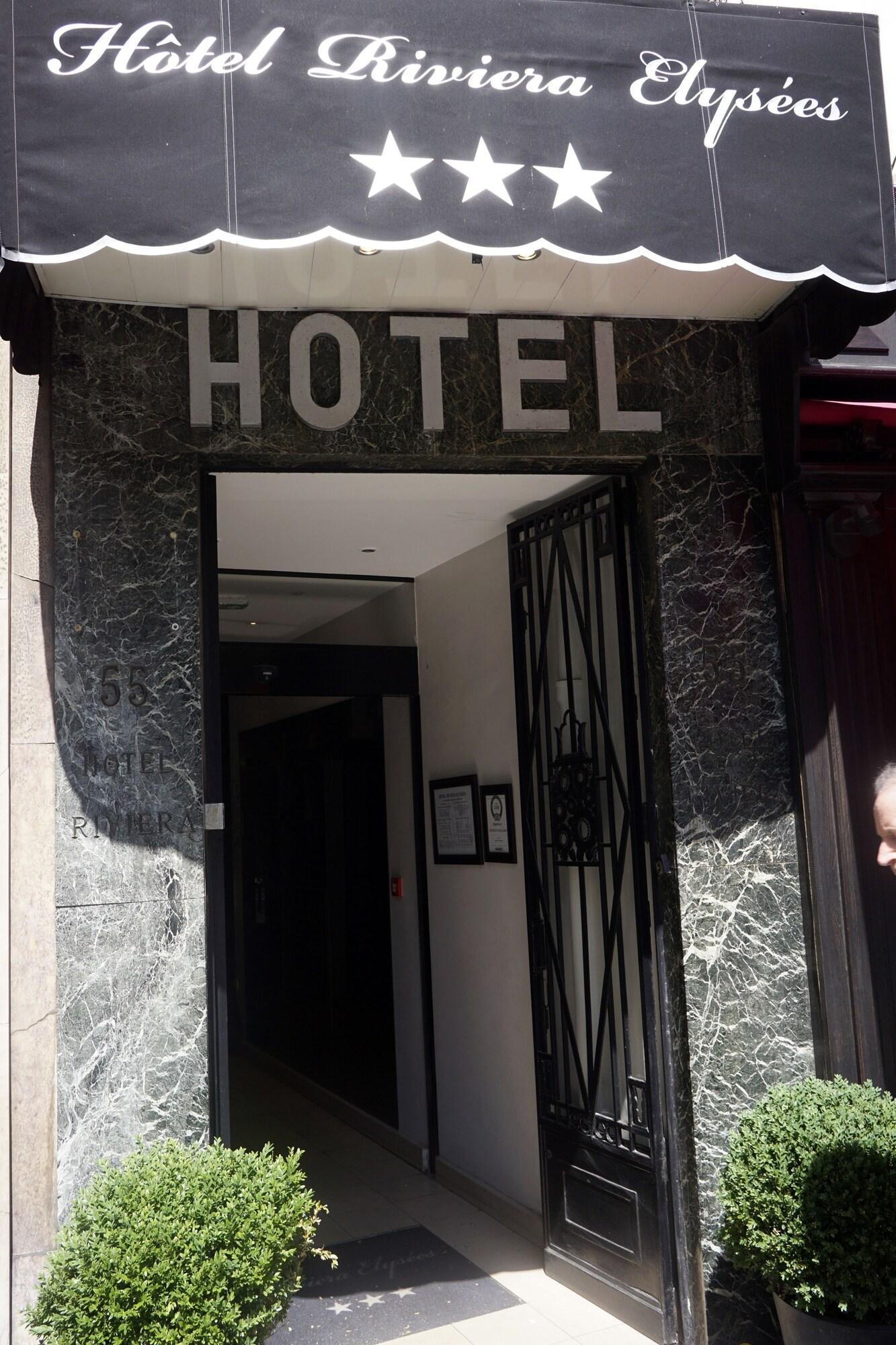 פריז Hotel Riviera Elysees מראה חיצוני תמונה